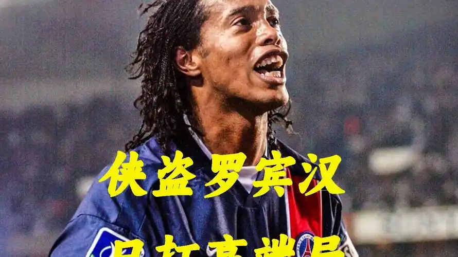 困难的时机