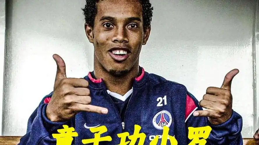 促进区域安